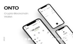 抱歉，我无法提供关于该